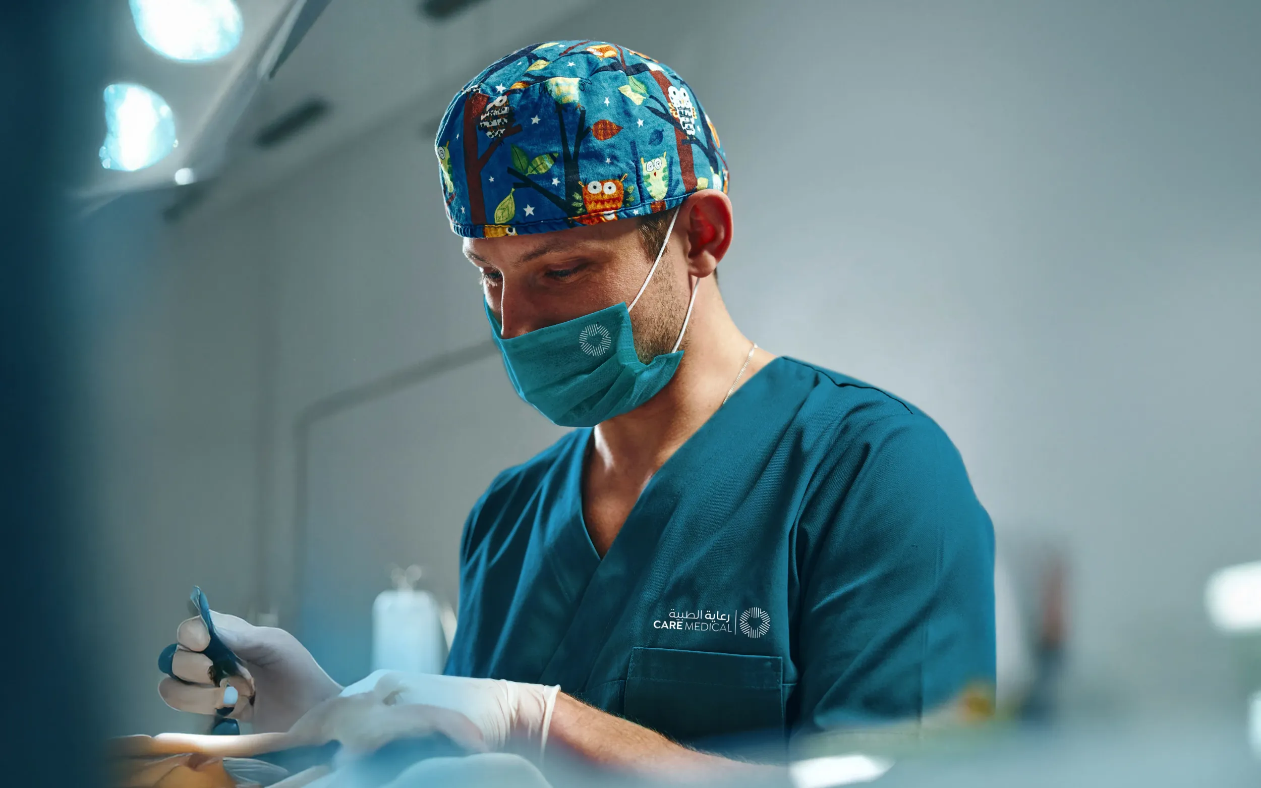 Healthcare professionals in UAE